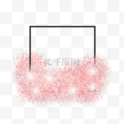 玫瑰金颗粒感glitter闪光正方形边