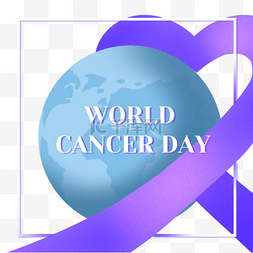 世界癌症日爱心边框