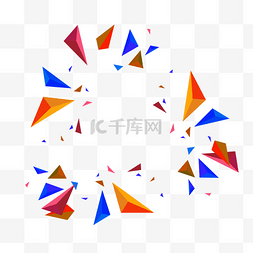 立体几何彩色三角形