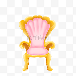 女神节宝座座椅