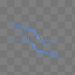 闪电特效图片图片_蓝色闪电特效png免扣