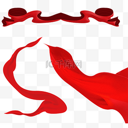 国庆节丝绸图片_红绸丝绸红色丝带