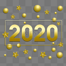 金属质感2020