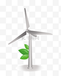 绿色环保插画图片_白色的风车环保插画