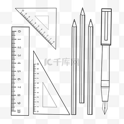 ps开学海报图片_线描尺子铅笔钢笔组合插画装饰