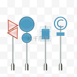 交通指示标志图片_交通信息方向标牌