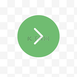 绿色创意素材图片_绿色创意圆弧返回图标元素