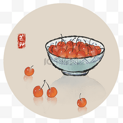 水墨樱桃图片_芒种樱桃夏季水果24节气鲜果
