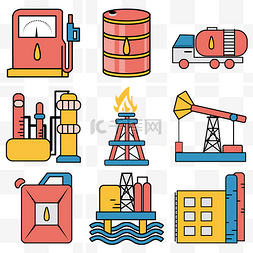 工厂油桶图片_卡通石油图标