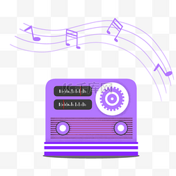 手绘复古收音机图片_手绘复古紫色收音机