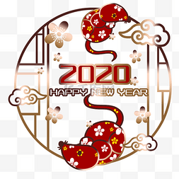 鼠图片_2020鼠年老鼠边框