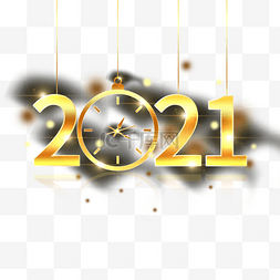 2021数字金色图片_2021钟表创意金色挂饰