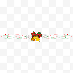 圣诞蝴蝶结铃铛图片_圣诞铃铛红绿星分割线