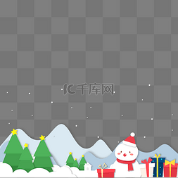 圣诞立体剪纸图片_圣诞节立体剪纸底边