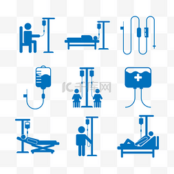 蓝色药水图片_蓝色输液图标