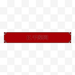 中国红背景中国风图片_古风边框