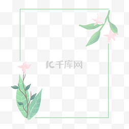 花卉简单图片_清新花卉边框