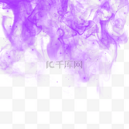 紫色烟雾图片_颗粒感紫色烟雾水墨