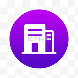 icon加油站图片_旅游app图标设计加油站