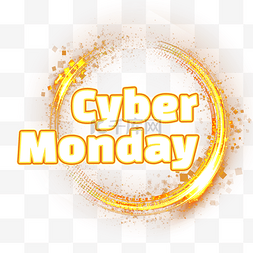 金色焰火图片_金色黄色焰火边框cybermonday购物狂