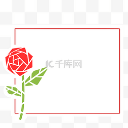 玫瑰花方框边框