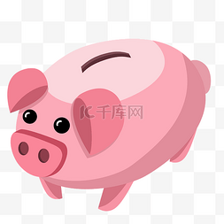 小猪储蓄罐图片_粉色小猪储蓄罐