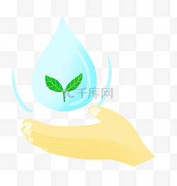 蓝色叶子水滴图片_蓝色环保水滴