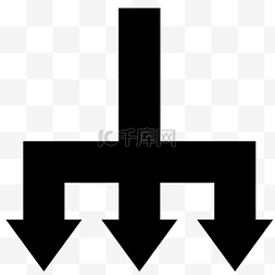 箭头图标icon三叉箭头