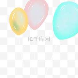 三只彩色气球免抠图