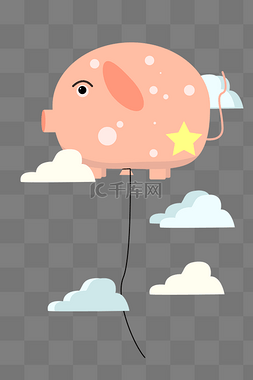 漂浮大猪气球云朵