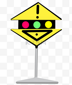 红绿灯警示牌插画