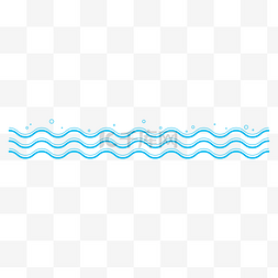 波浪分割线图片_浅蓝色矢量海洋波纹