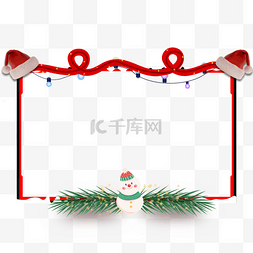 christmas facecam overlay for streaming