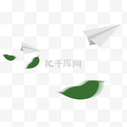 纸飞机图片_绿色现代植物装饰