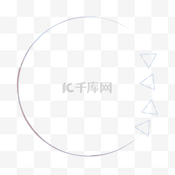 极简风格框图片_商务极简风格漂浮三角圆形边框