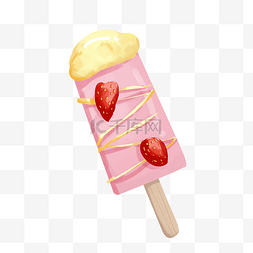 草莓雪糕冰糕插画