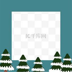 微信圣诞节头像框图片_微信圣诞节头像框
