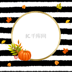 枫叶圆形边框图片_黑白条纹时尚秋季边框