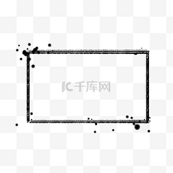 画框古风图片_方形边框长方形黑色中式古典