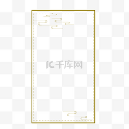 大气简约边框素材图片_中国风简约大气金色边框