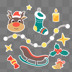 星星串灯图片_红绿扁平风格圣诞节雪橇圣诞袜贴