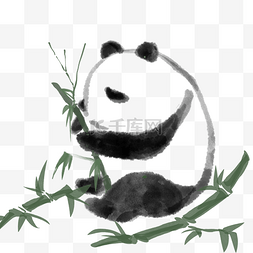 水墨画熊猫 