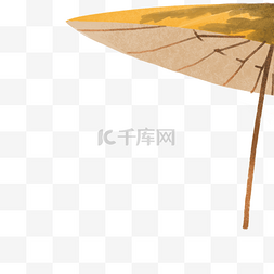 创意雨伞元素图片_卡通遮阳伞PNG下载