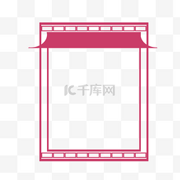 简约红色中国风图片_中国风红色花纹装饰简约线条边框