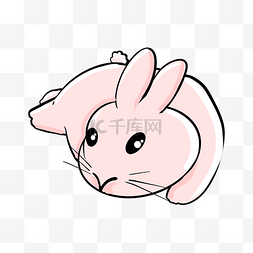 粉色卡通兔子图片_可爱的粉色小兔子