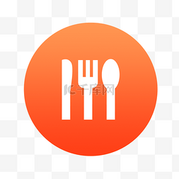 餐厅叉子App图标