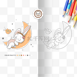 手绘儿童睡觉图片_coloring book 可爱兔子睡觉涂色卡