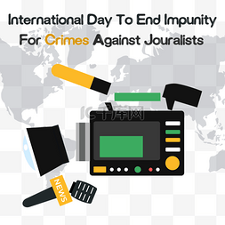 话筒直播图片_international day to end impunity for crimes 