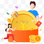 抱金币红包人物矢量图