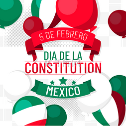 扁平风红色和绿色气球庆祝mexican c
